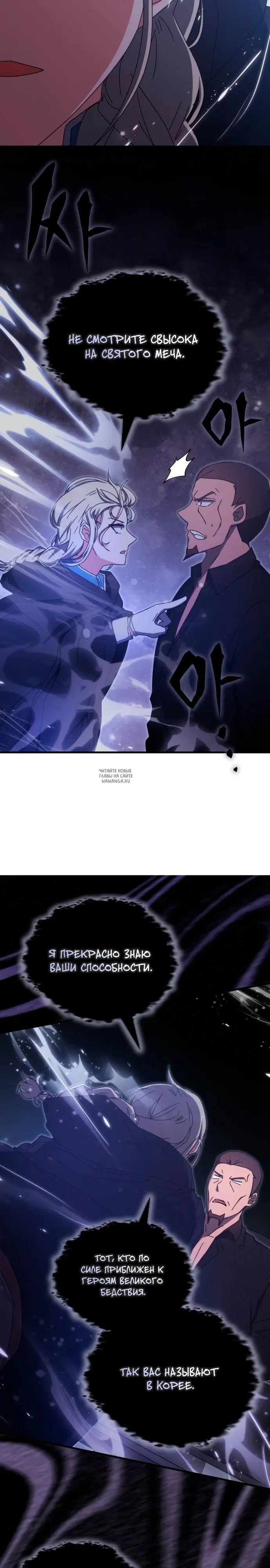 Page 31.000