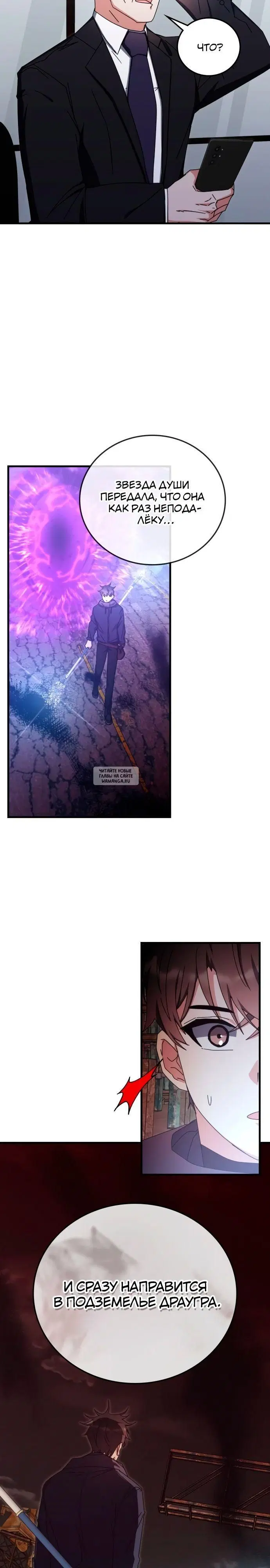 Page 31.000