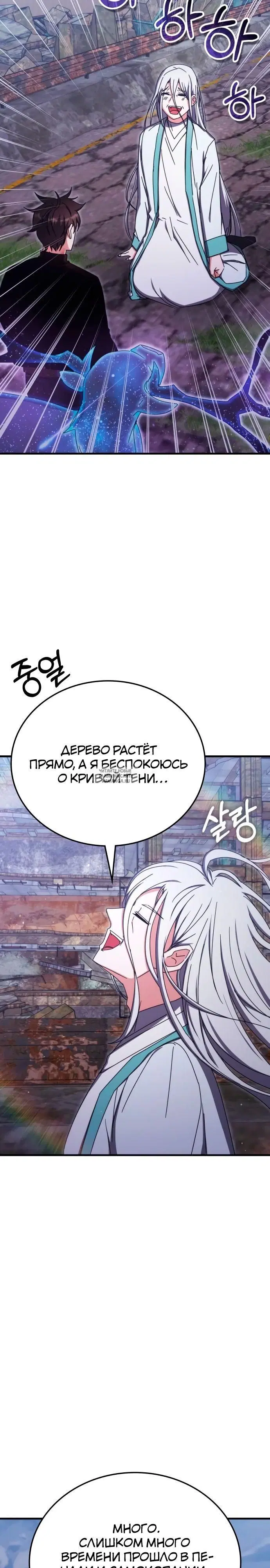 Page 31.000