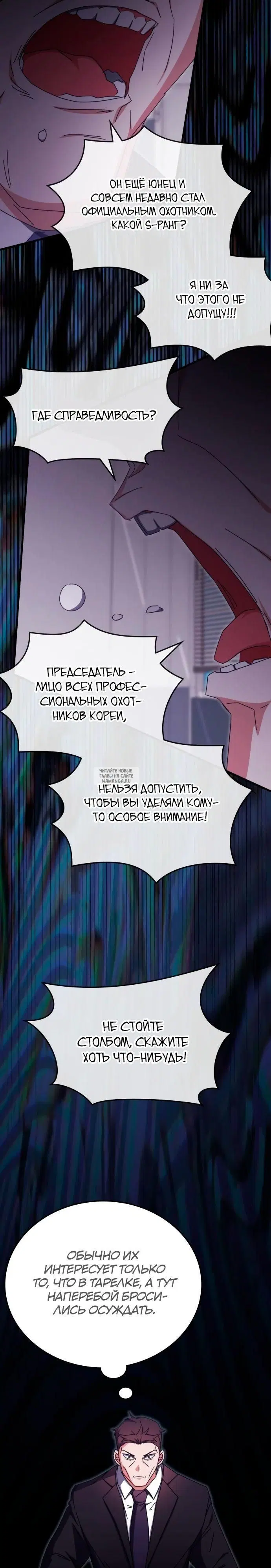 Page 31.000