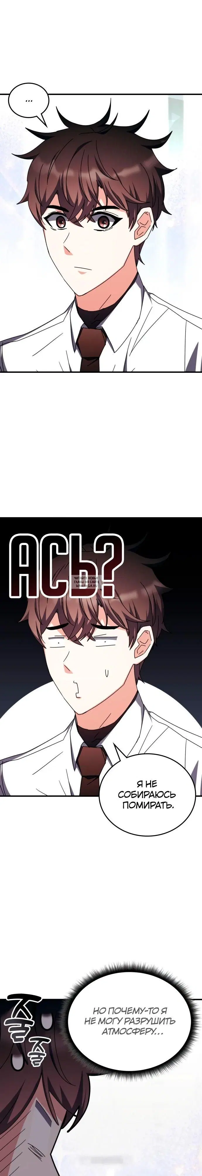 Page 31.000