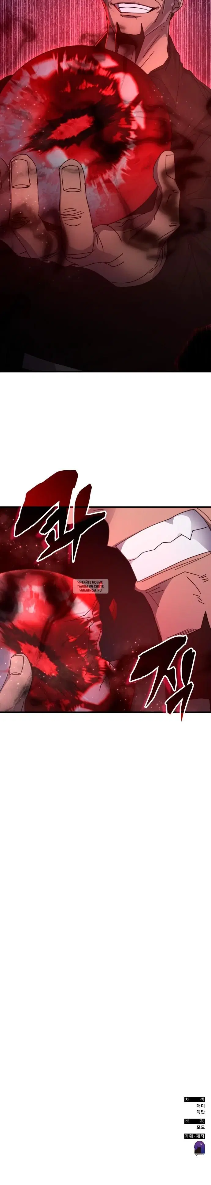 Page 31.000