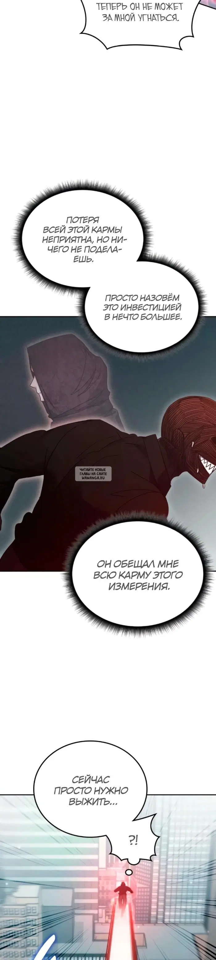 Page 31.000