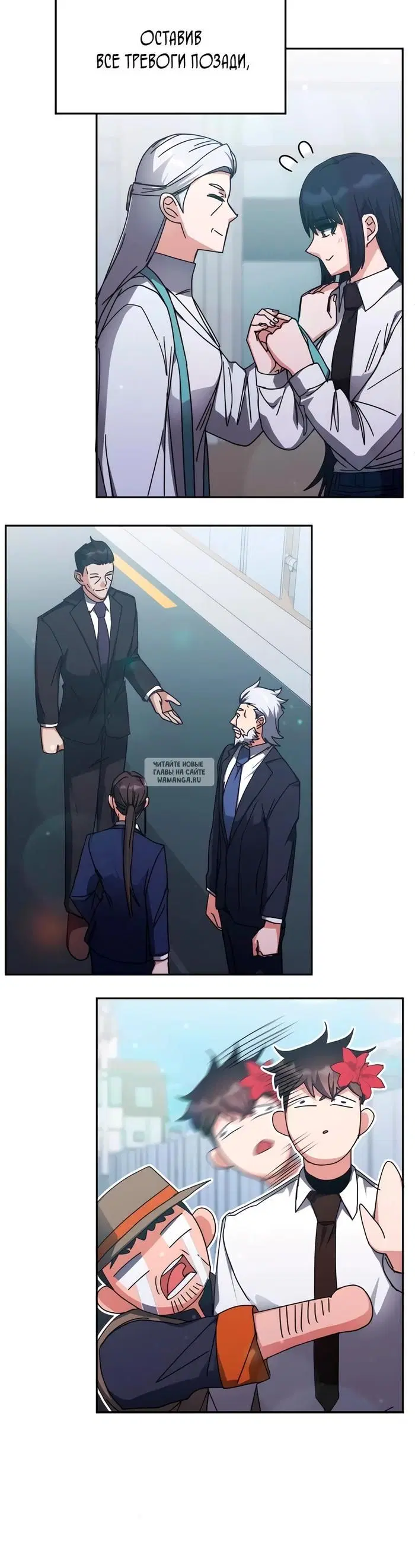 Page 31.000