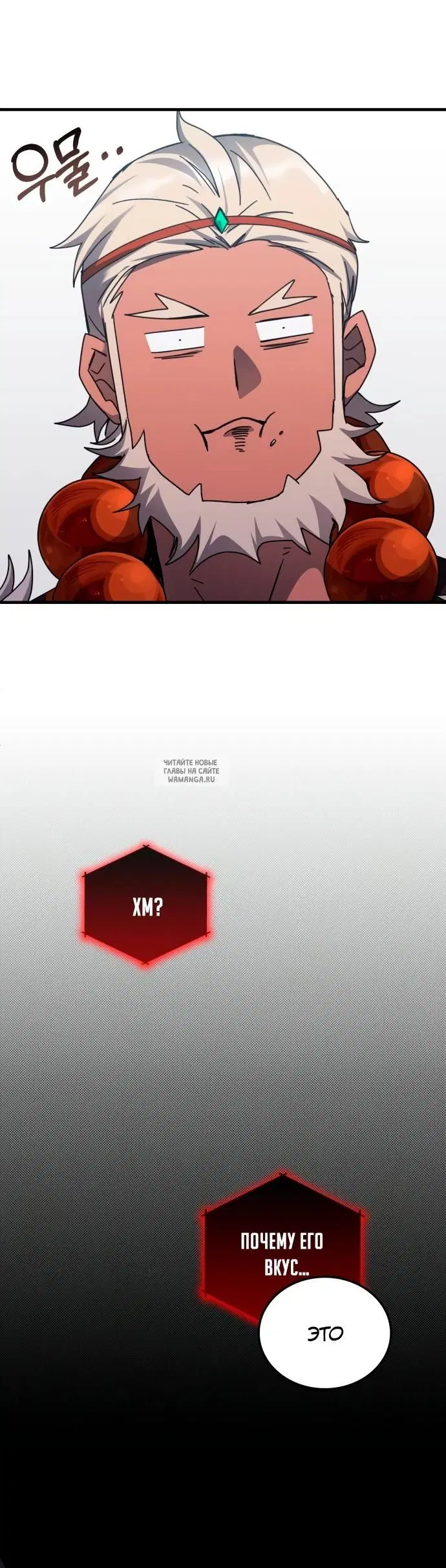 Page 31.000