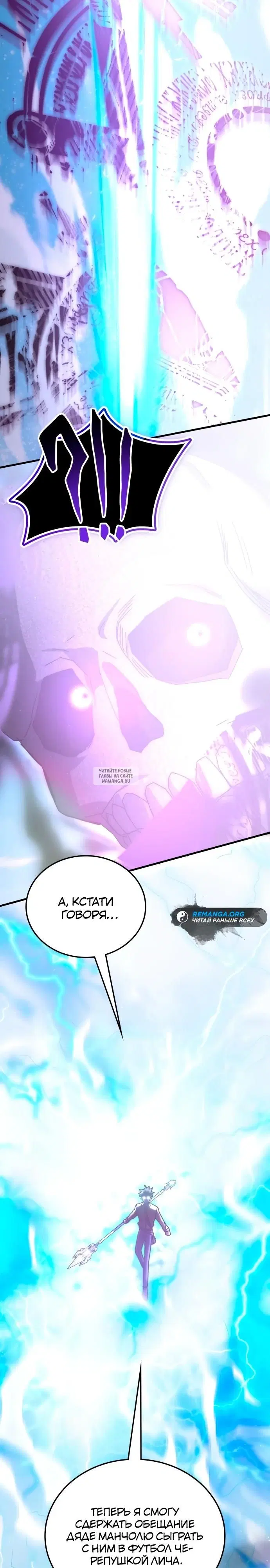 Page 31.000