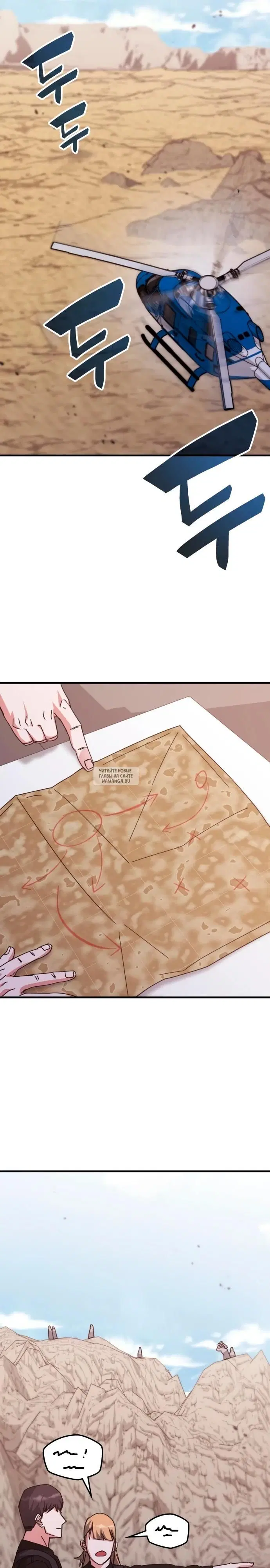Page 31.000