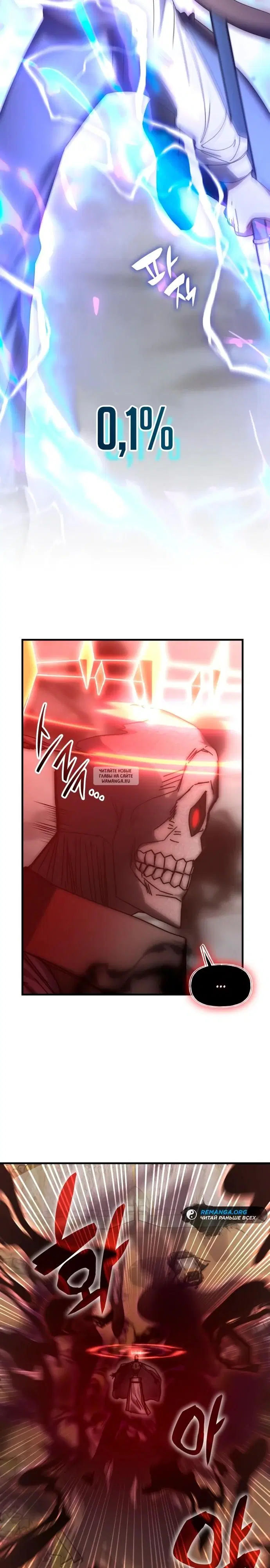 Page 31.000