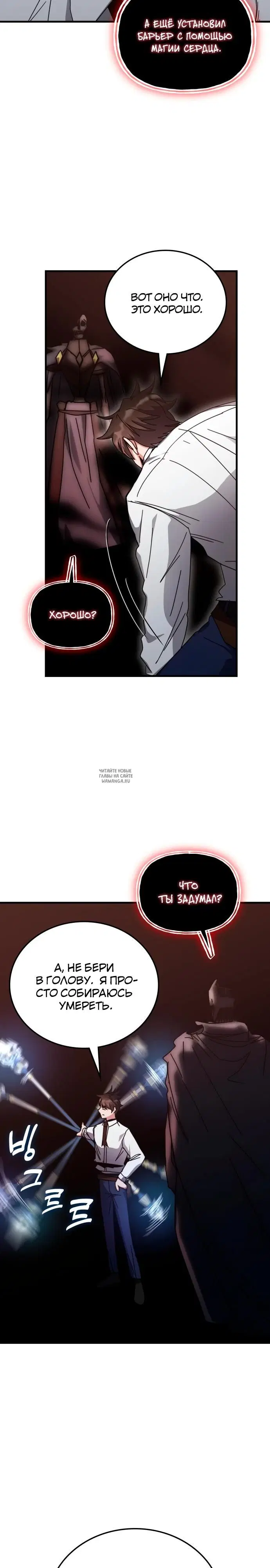 Page 31.000