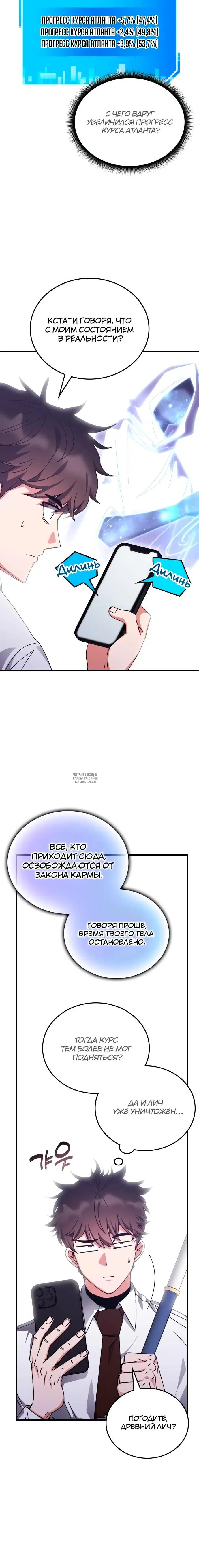 Page 31.000