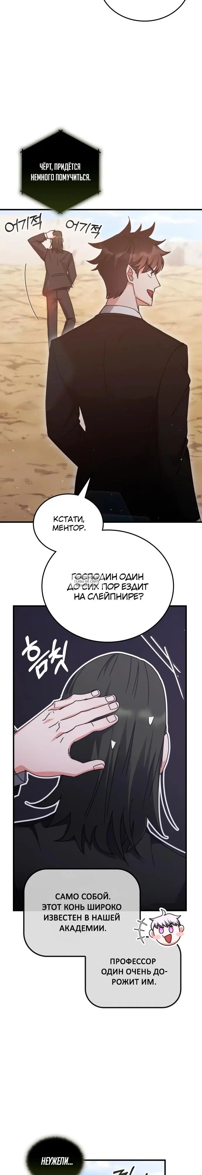 Page 31.000