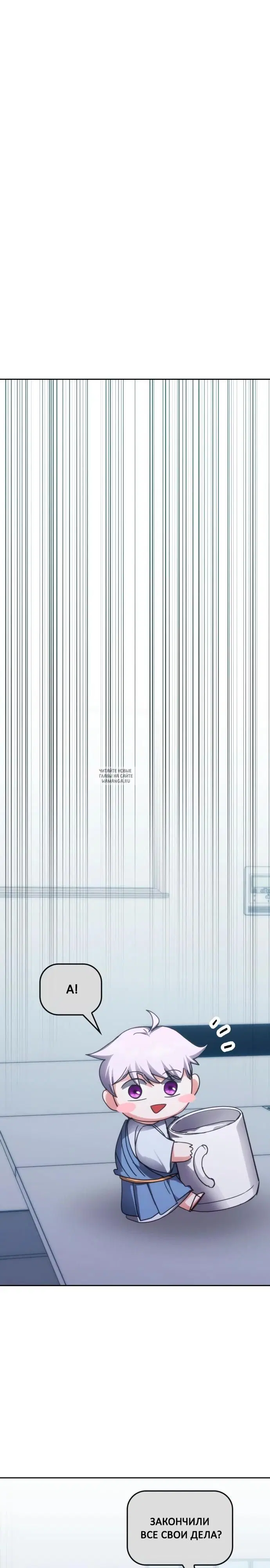 Page 31.000