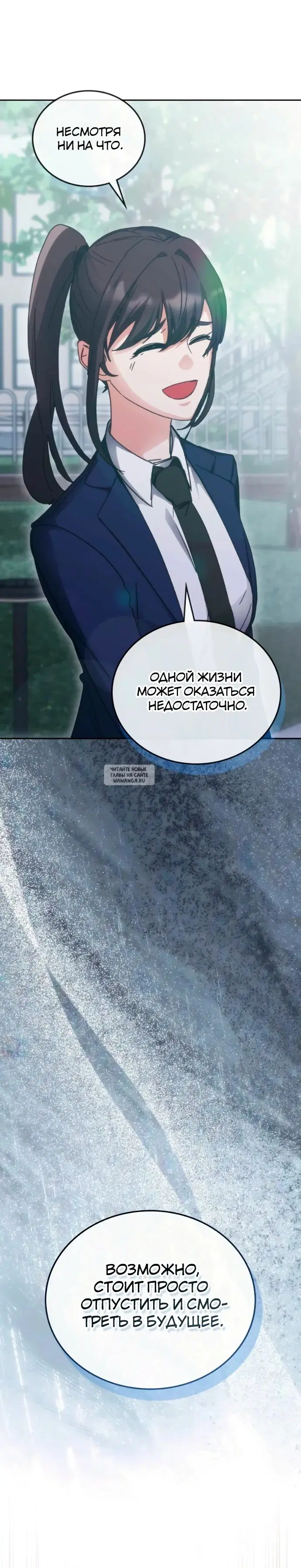 Page 31.000