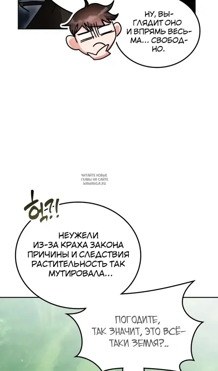 Page 31.000