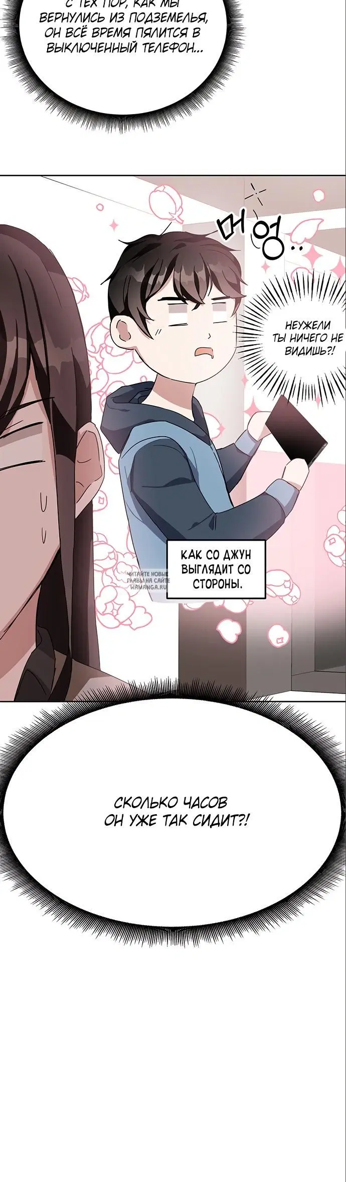 Page 3.000