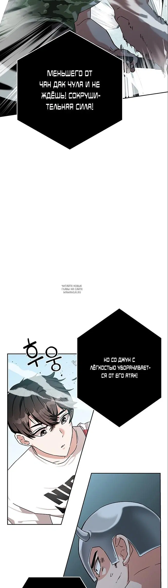 Page 3.000