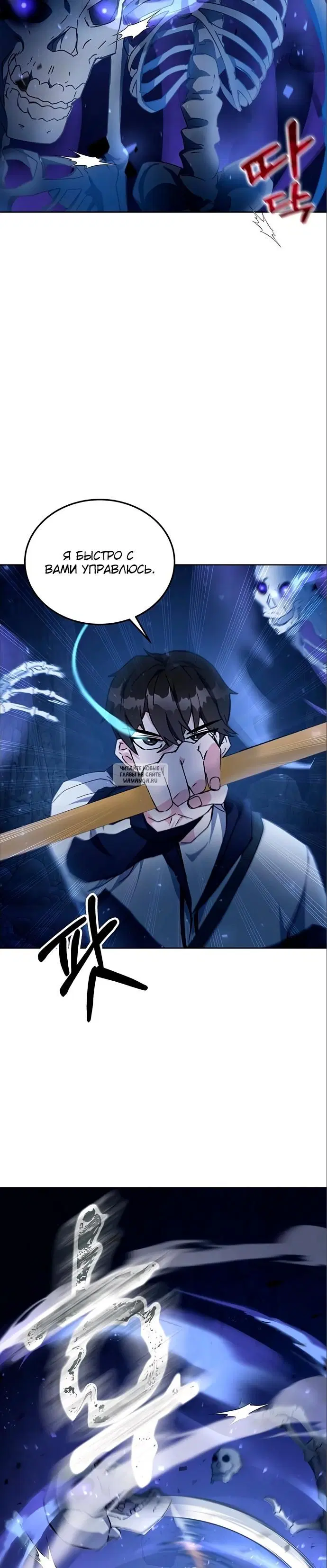Page 3.000