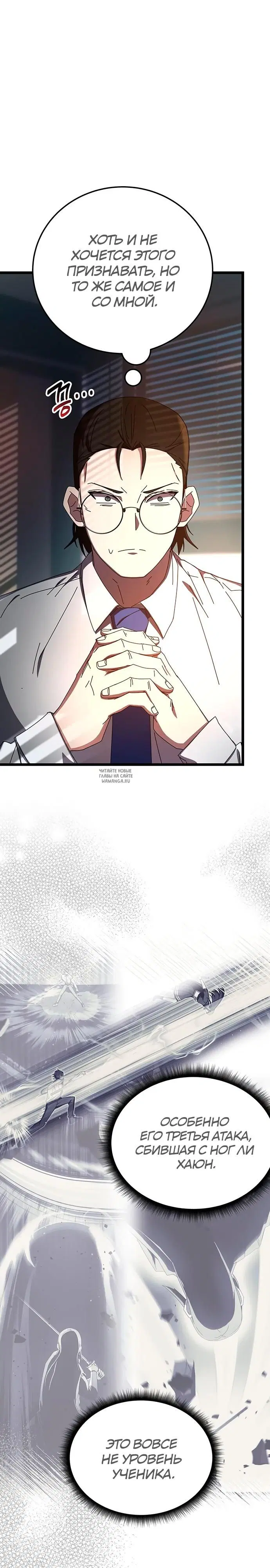 Page 3.000