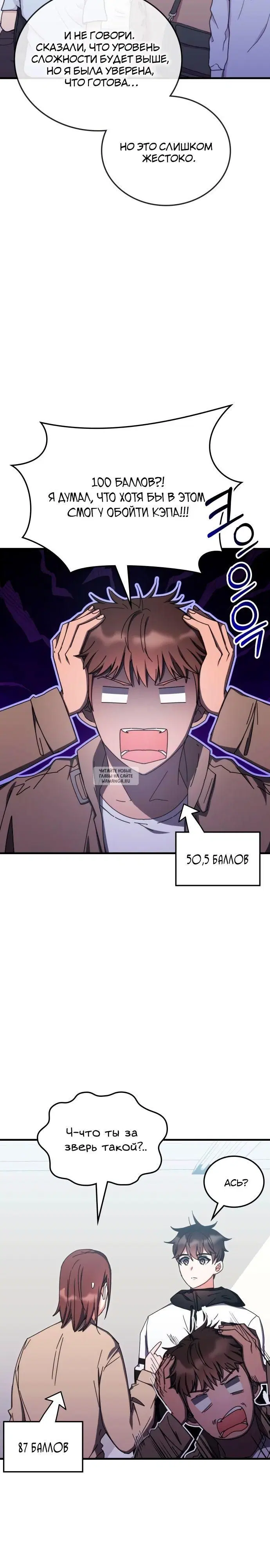 Page 3.000