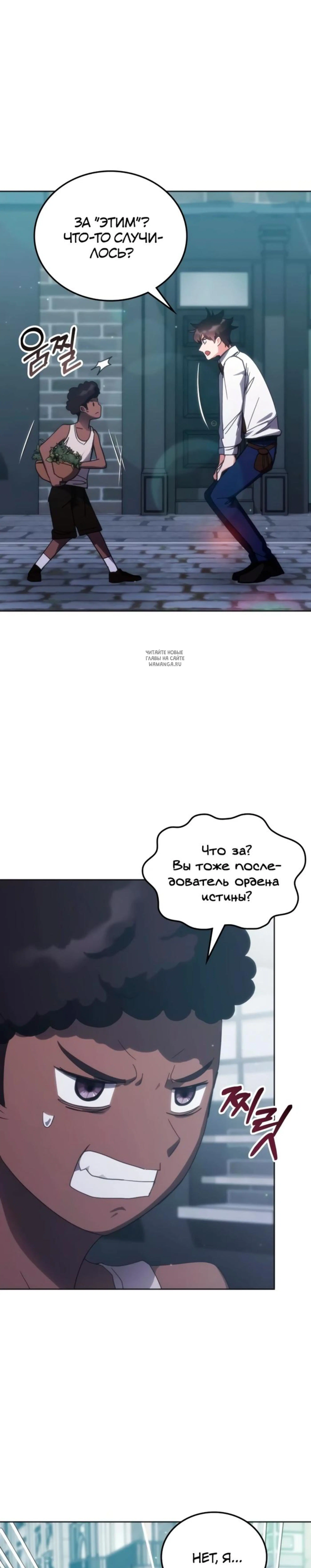 Page 3.001