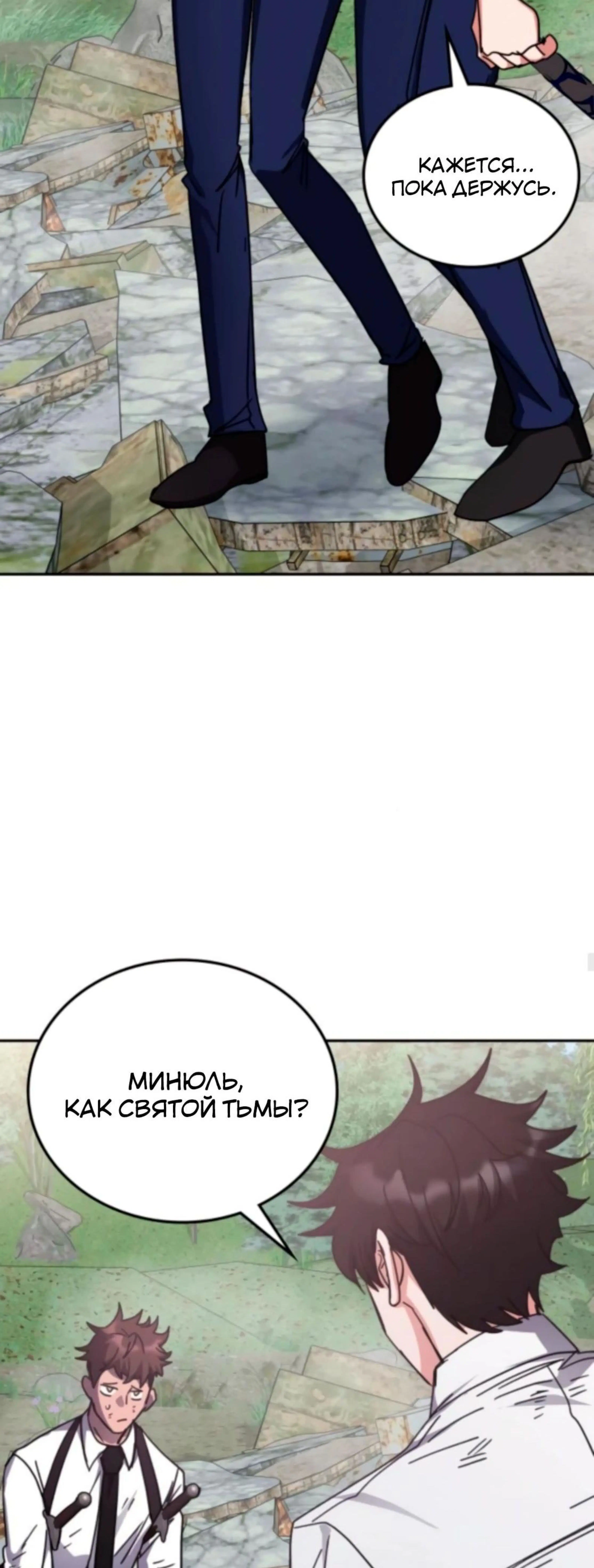 Page 3.002