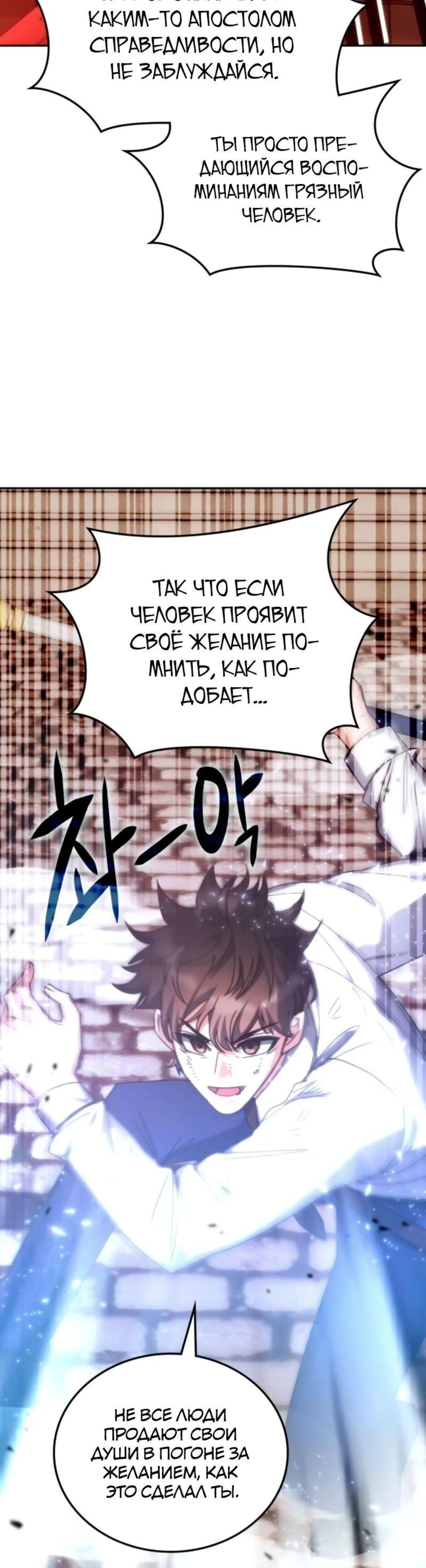 Page 3.002