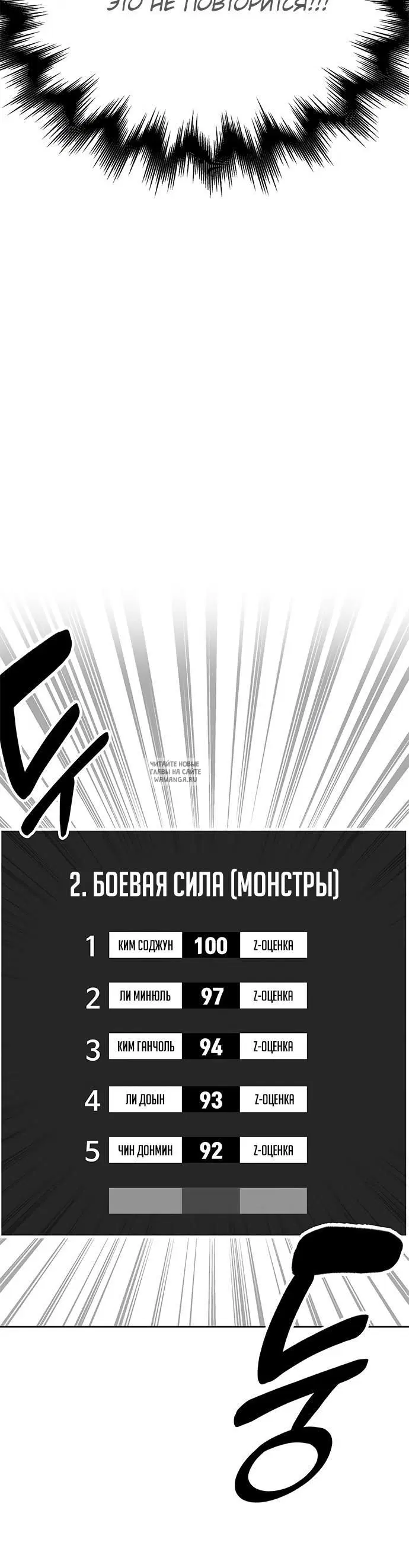 Page 32.000