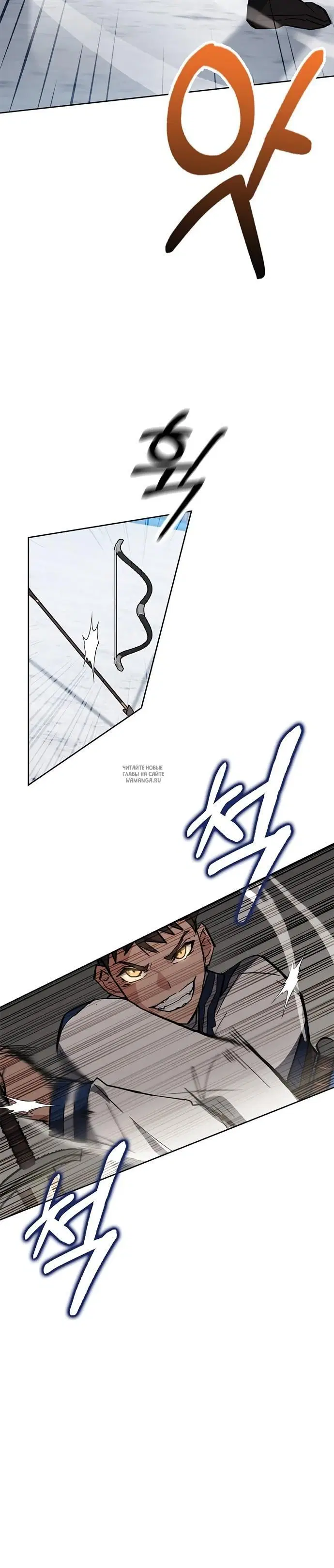 Page 32.000