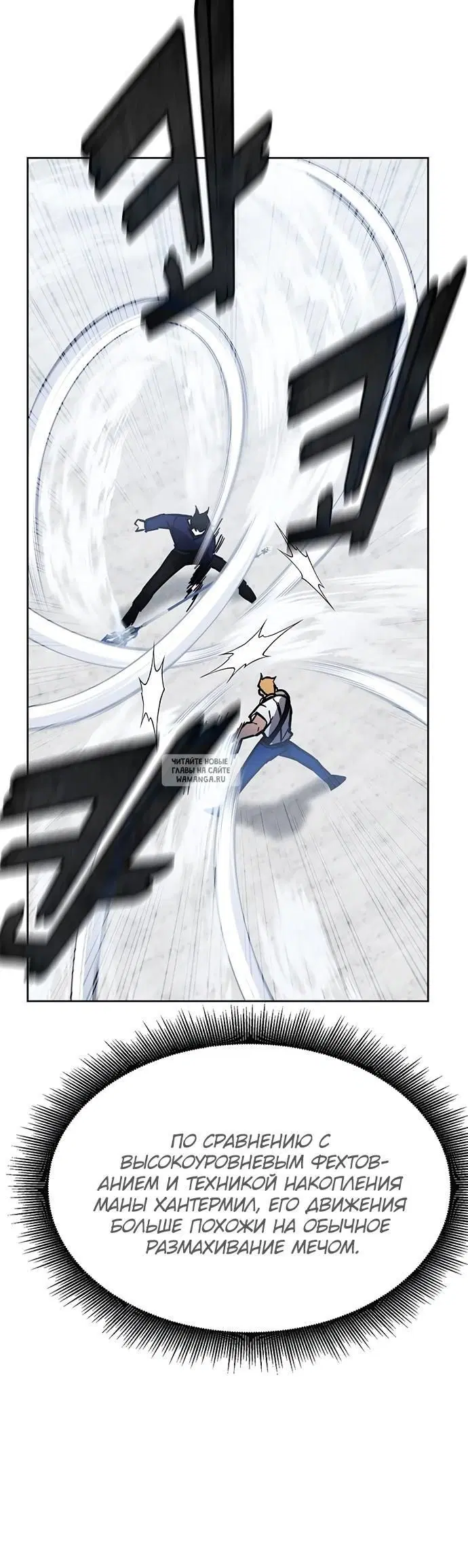 Page 32.000