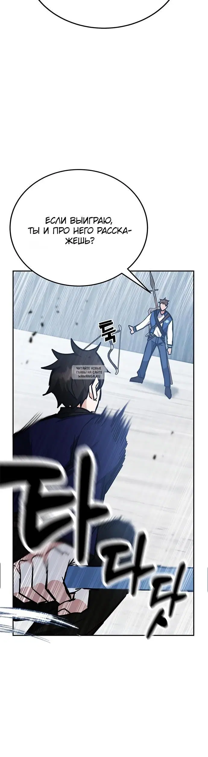 Page 32.000