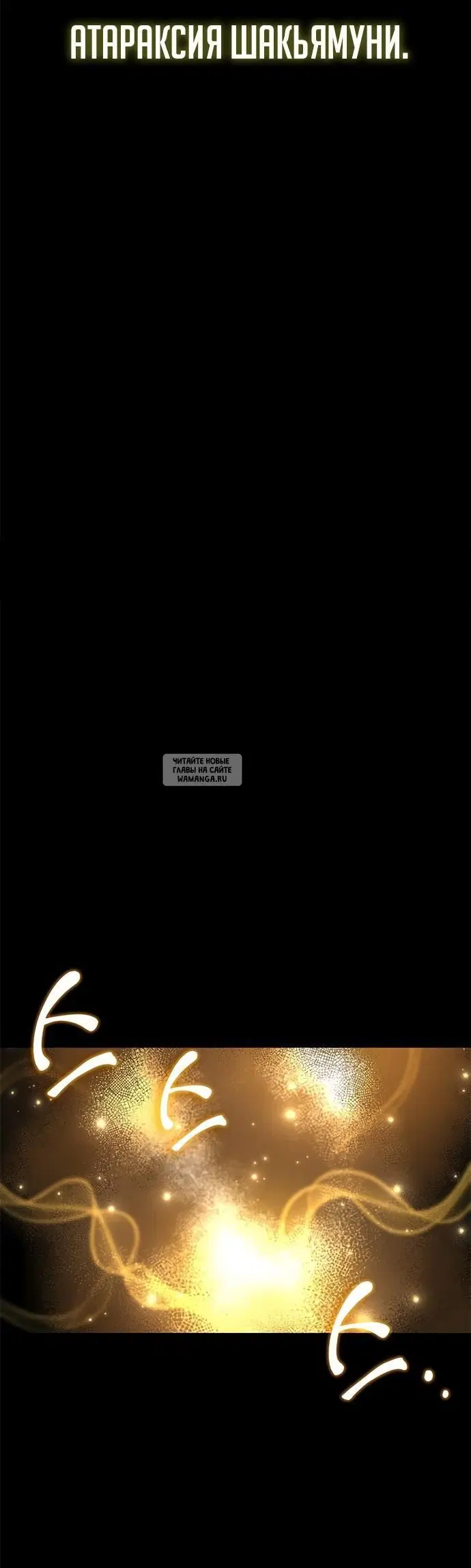 Page 32.000