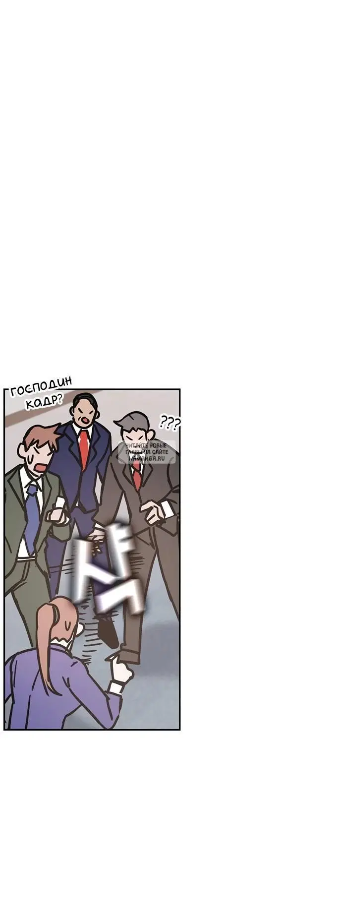 Page 32.000