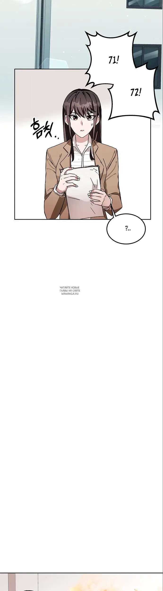 Page 32.000