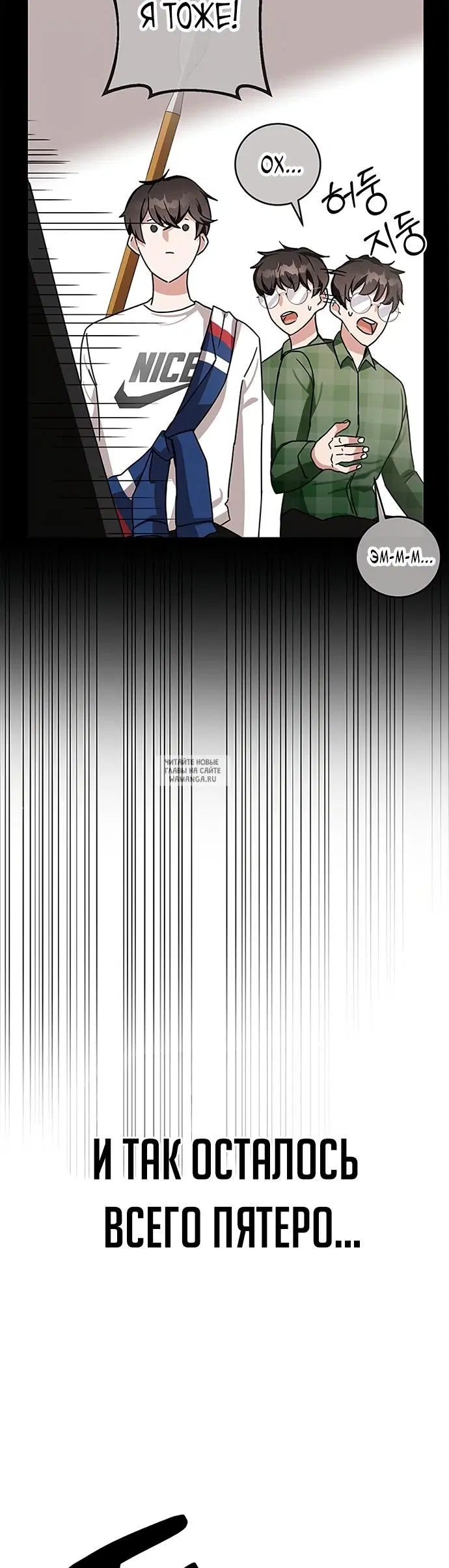 Page 32.000