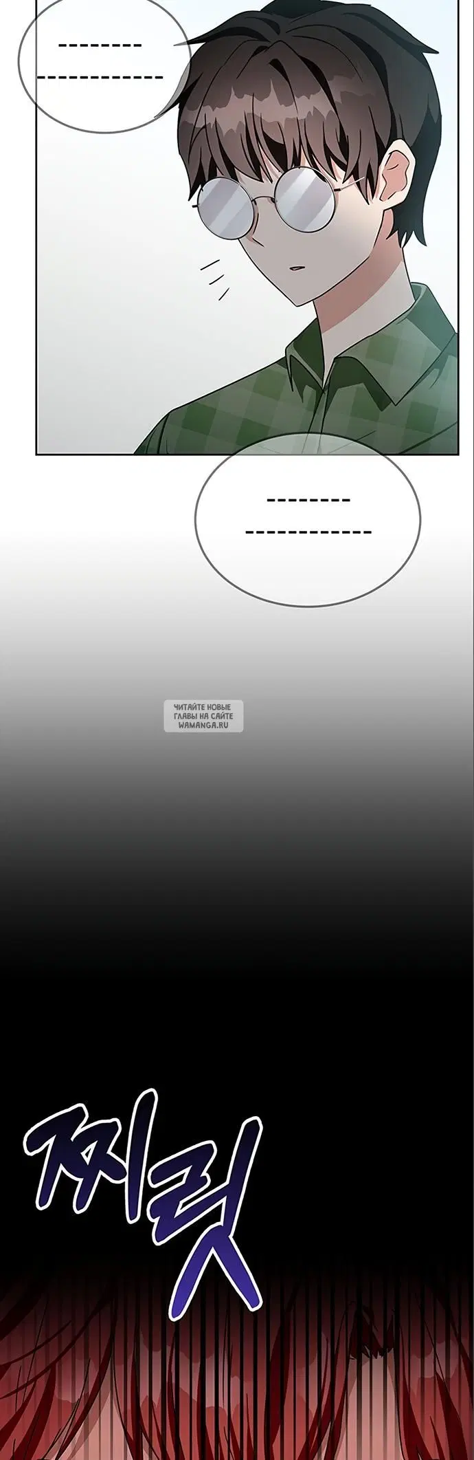 Page 32.000