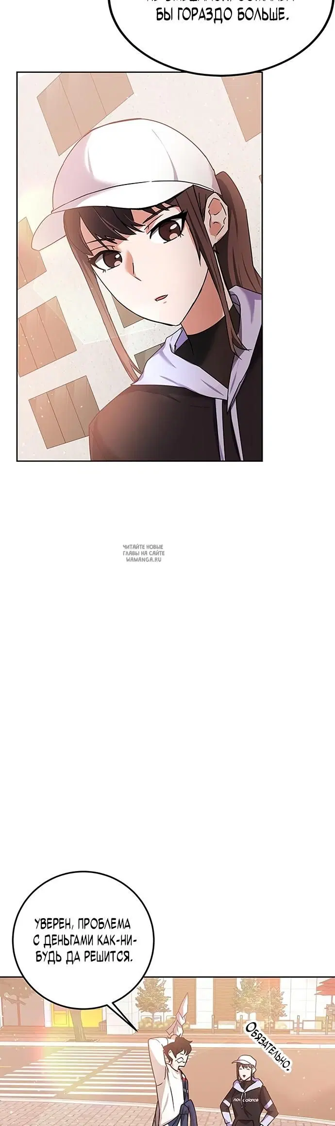 Page 32.000