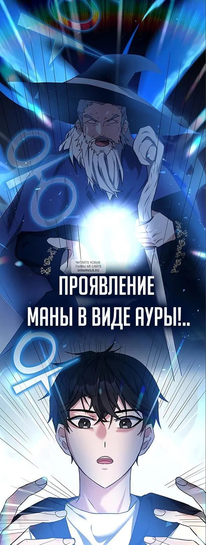Page 32.000