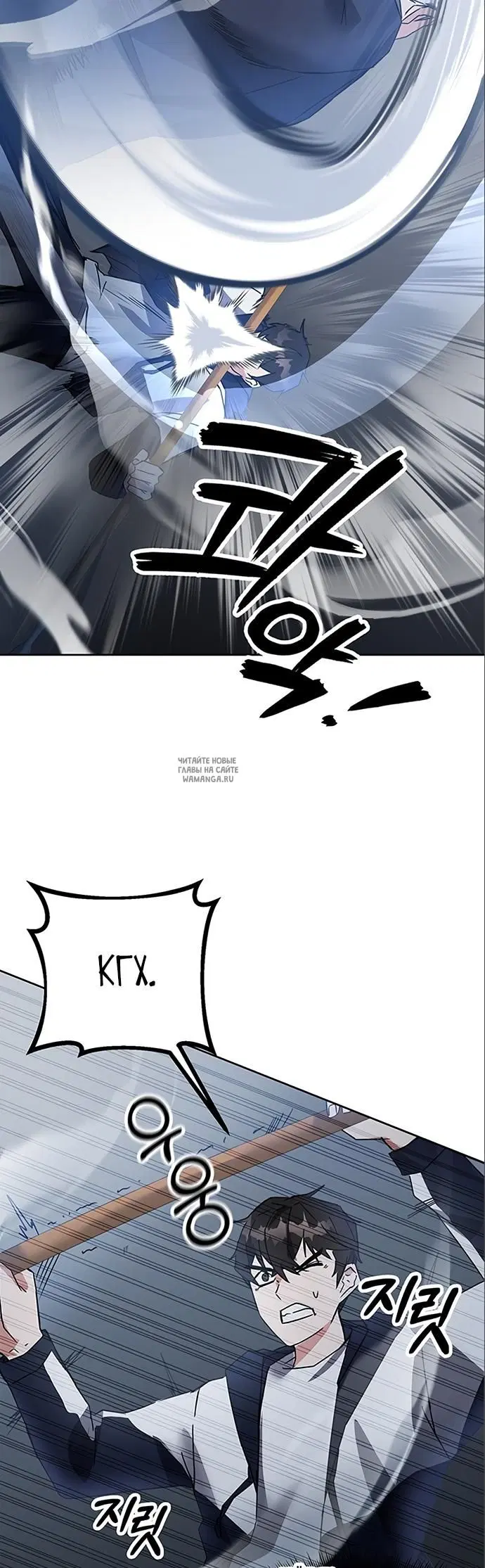 Page 32.000