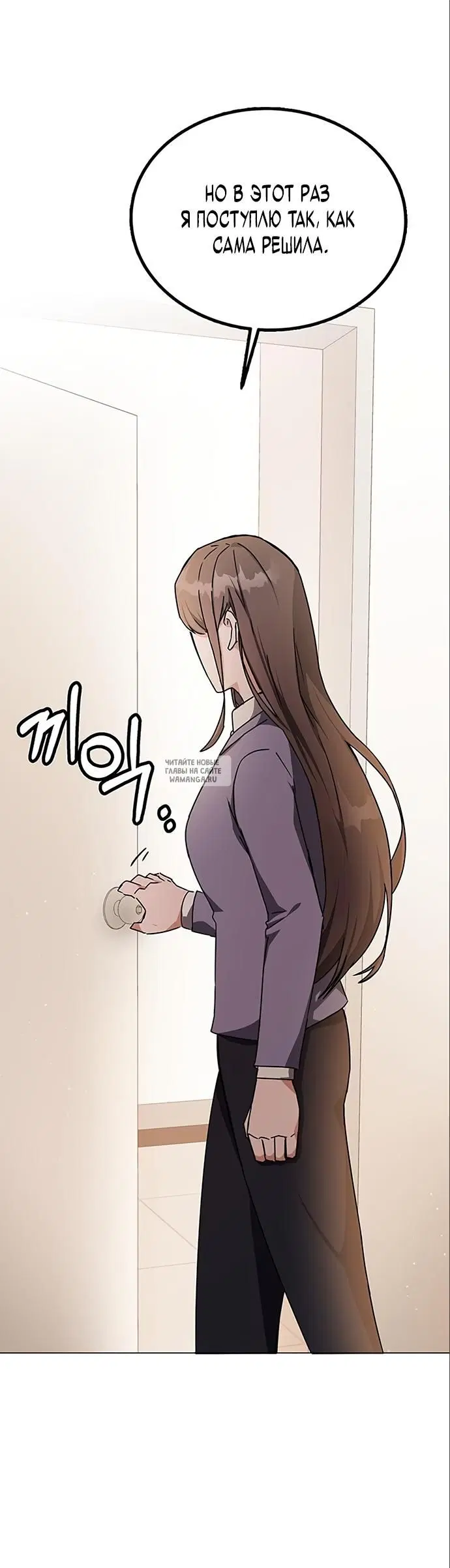 Page 32.000