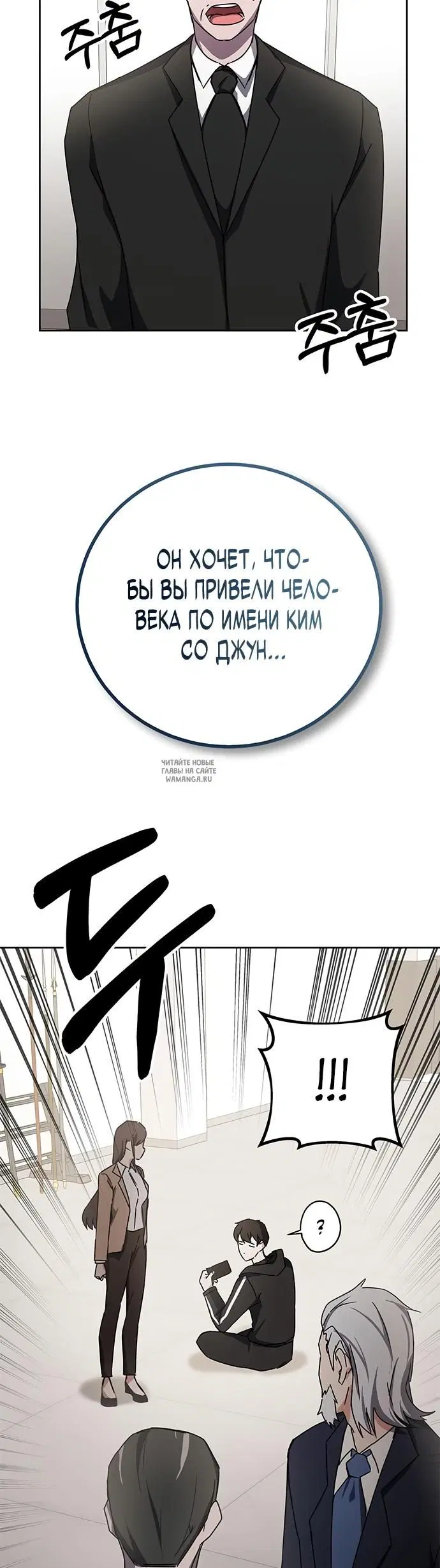 Page 32.000