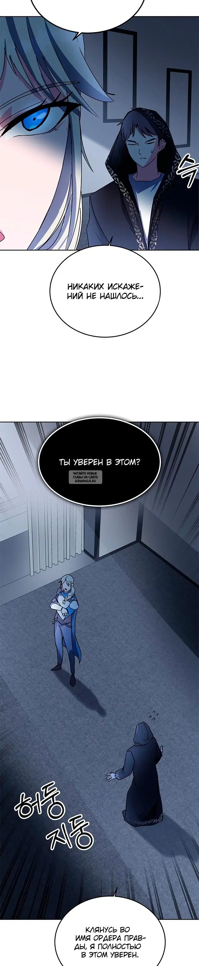 Page 32.000