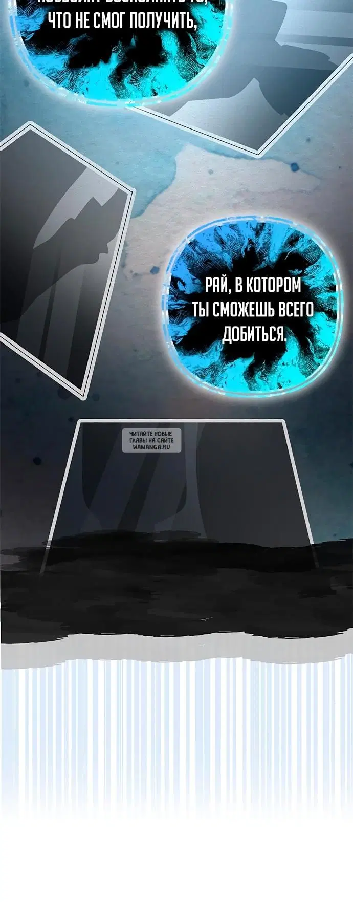 Page 32.000