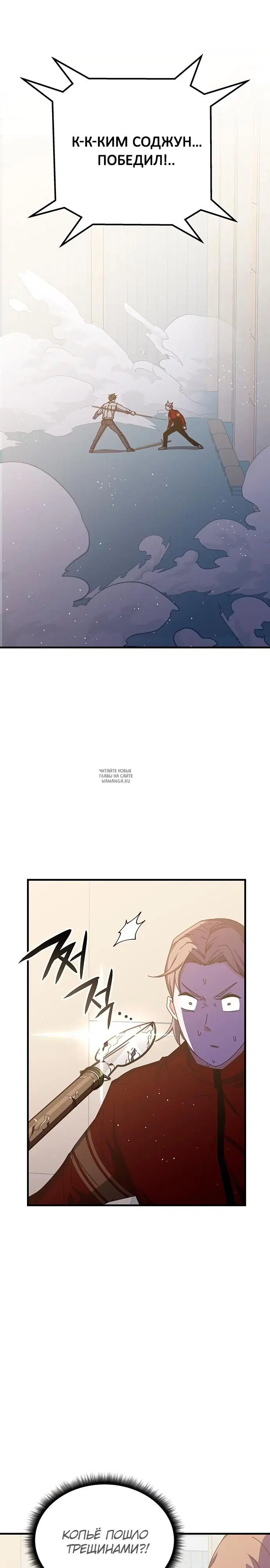 Page 32.000