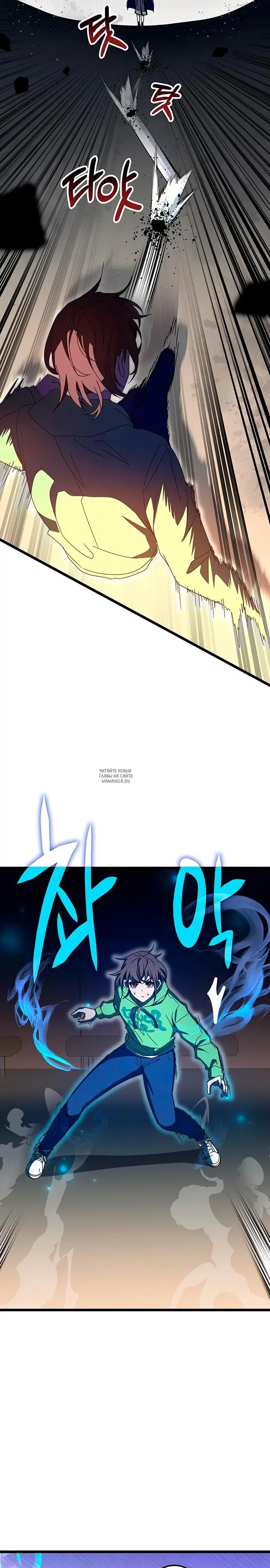 Page 32.000