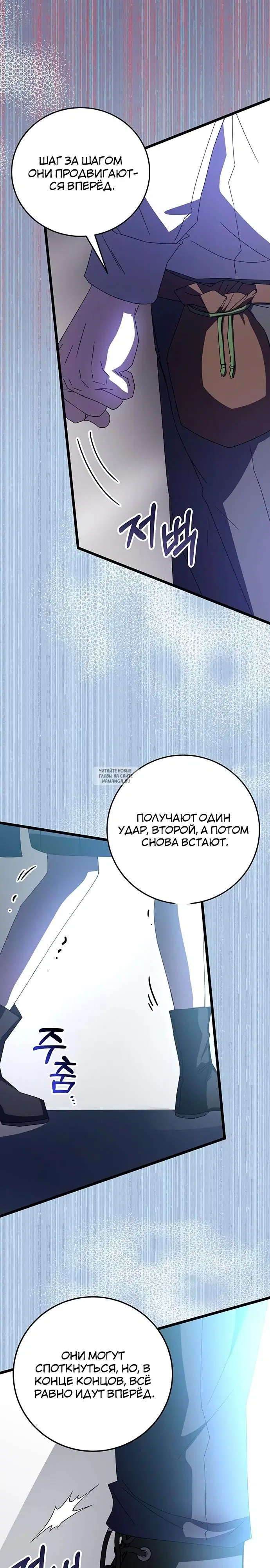 Page 32.000