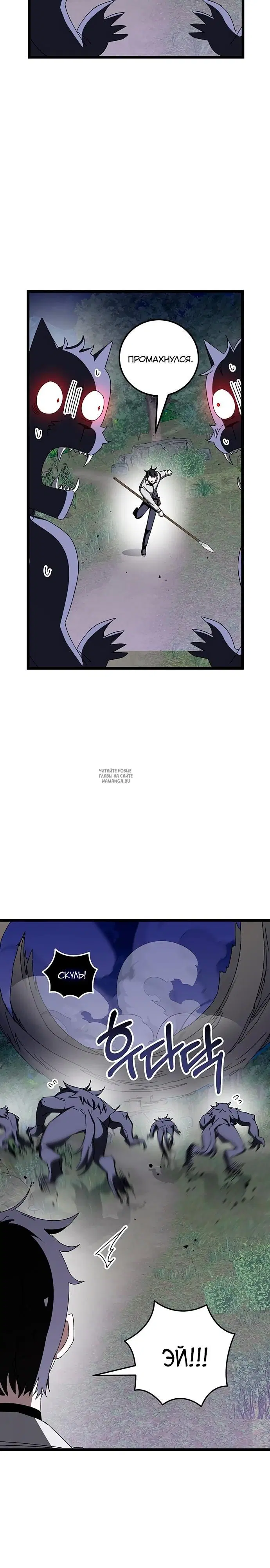 Page 32.000