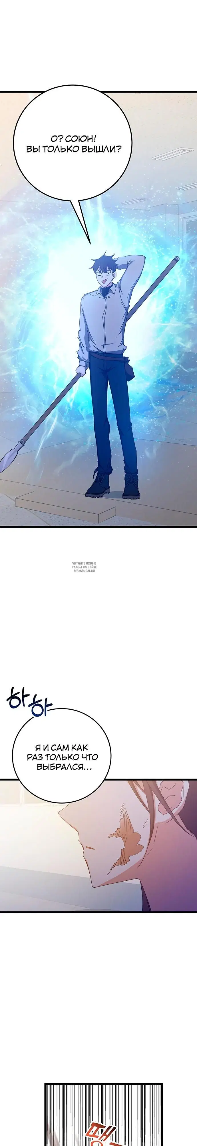 Page 32.000
