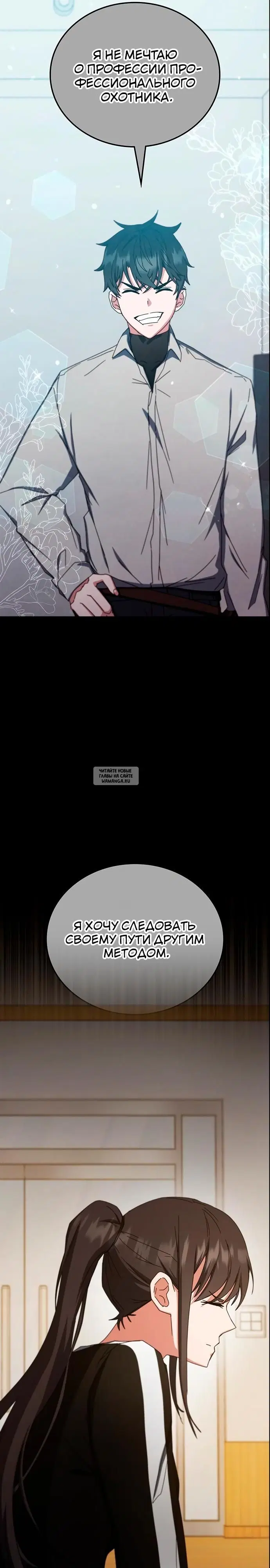Page 32.000