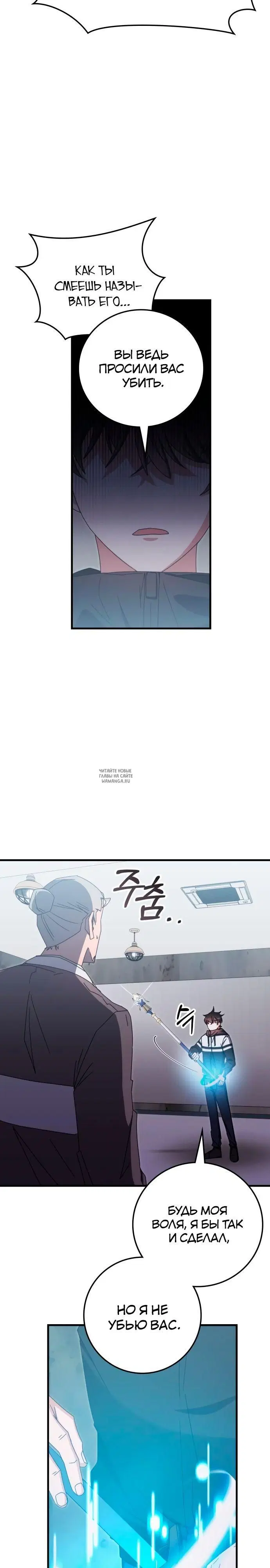 Page 32.000
