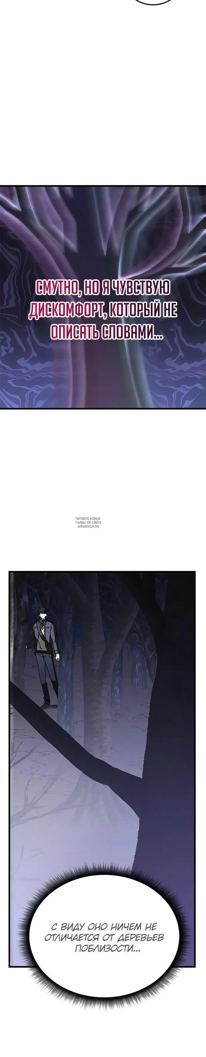 Page 32.000